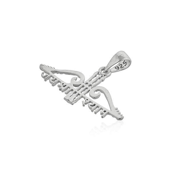 "925 silver pendant inscribed with 'Jai Shree Shyam,' symbolizing faith and devotion to Lord Shyam."
