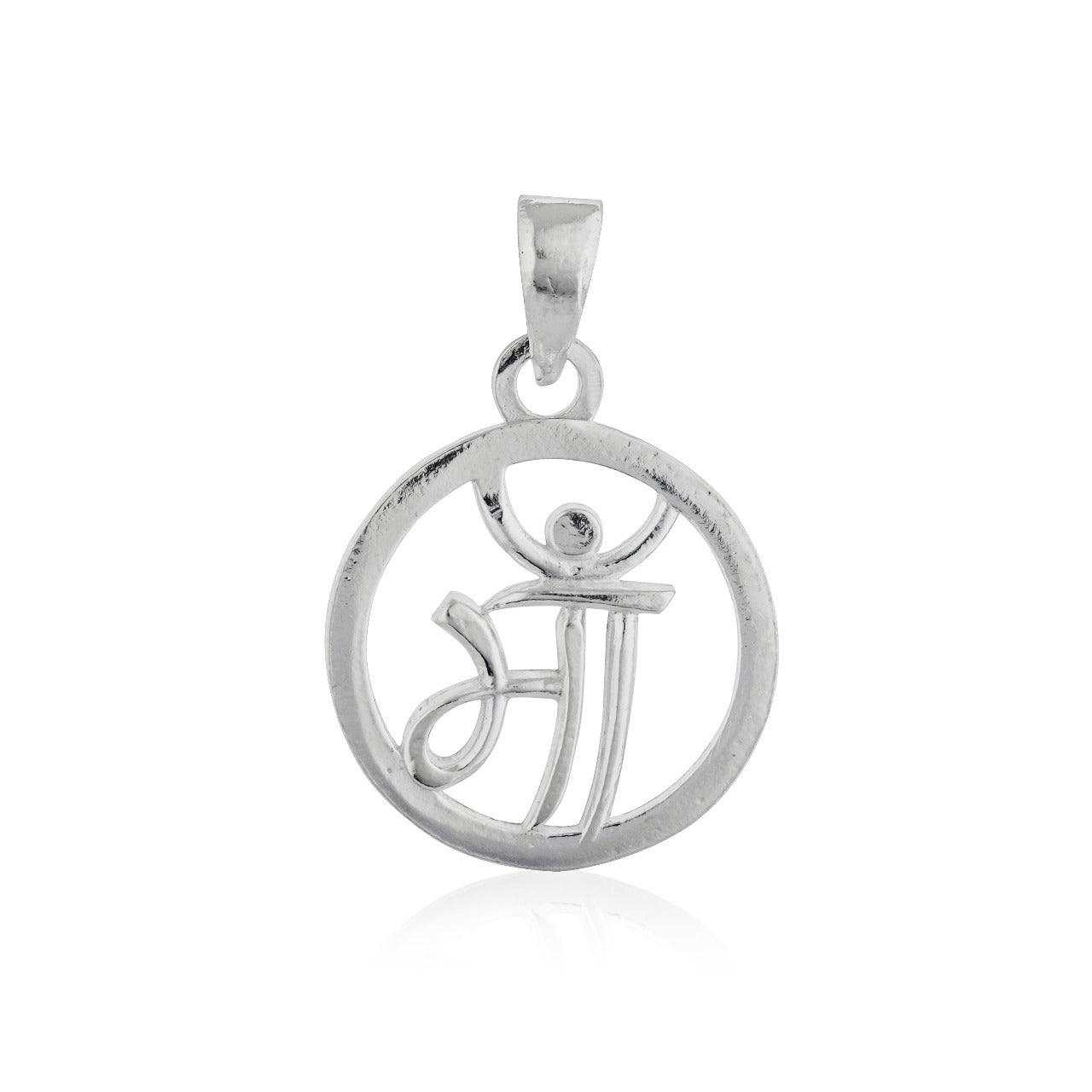 "925 sterling silver 'Maa' pendant in Hindi, symbolizing the eternal mother-child bond."
